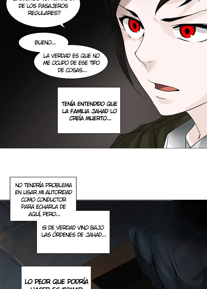 El irregular capítulo 251, página 12