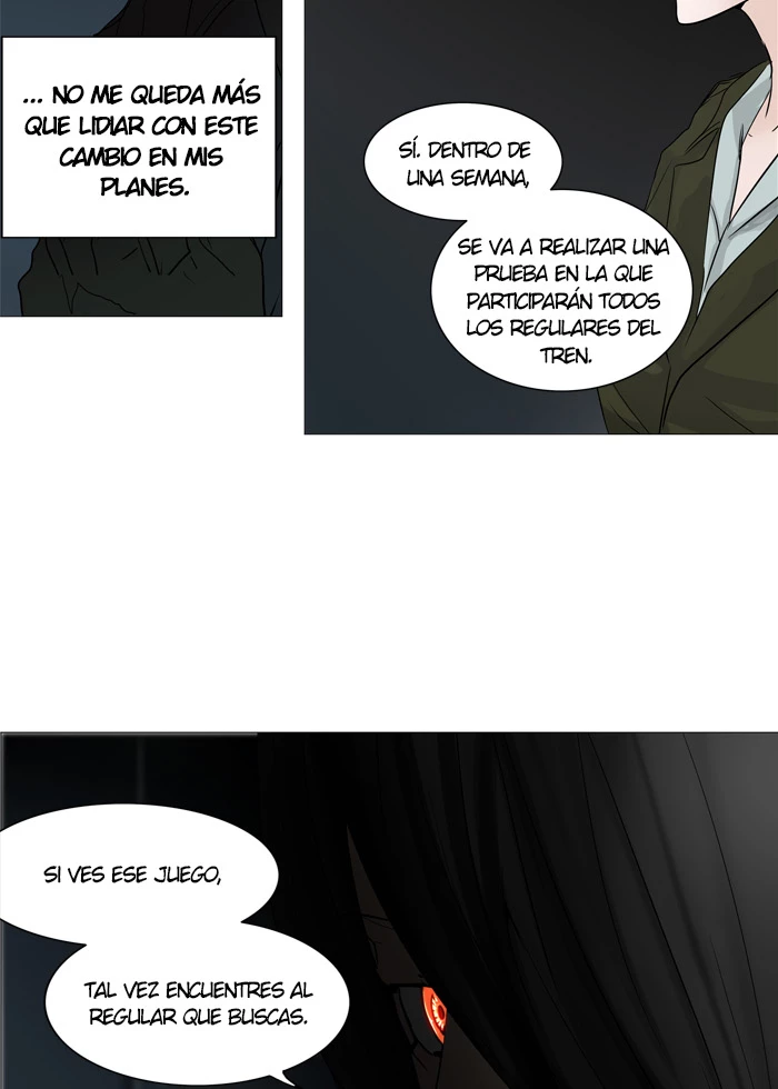 El irregular capítulo 251, página 14