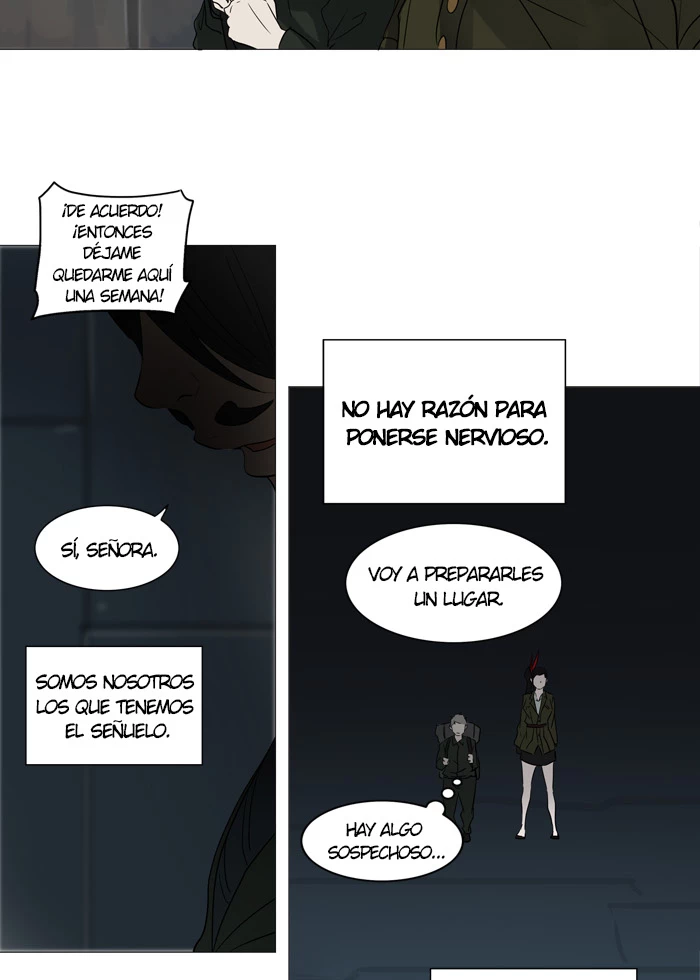 El irregular capítulo 251, página 16