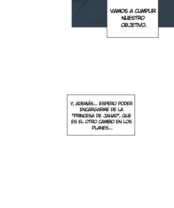 El irregular capítulo 251, página 17
