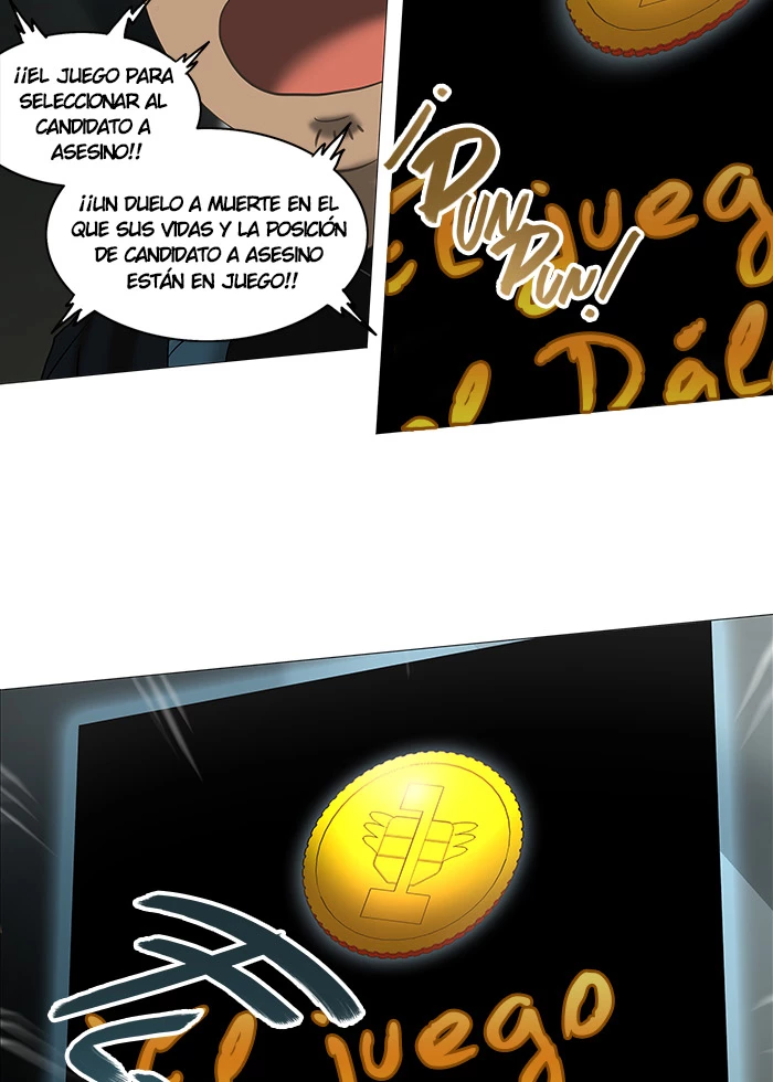 El irregular capítulo 252, página 33