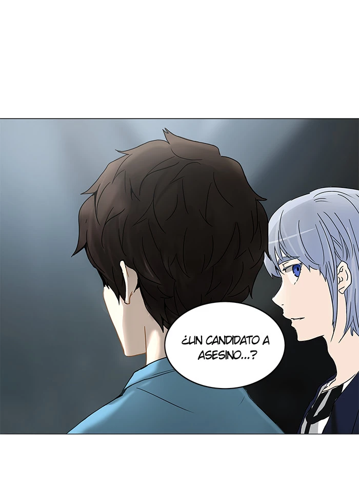 El irregular capítulo 253, página 1
