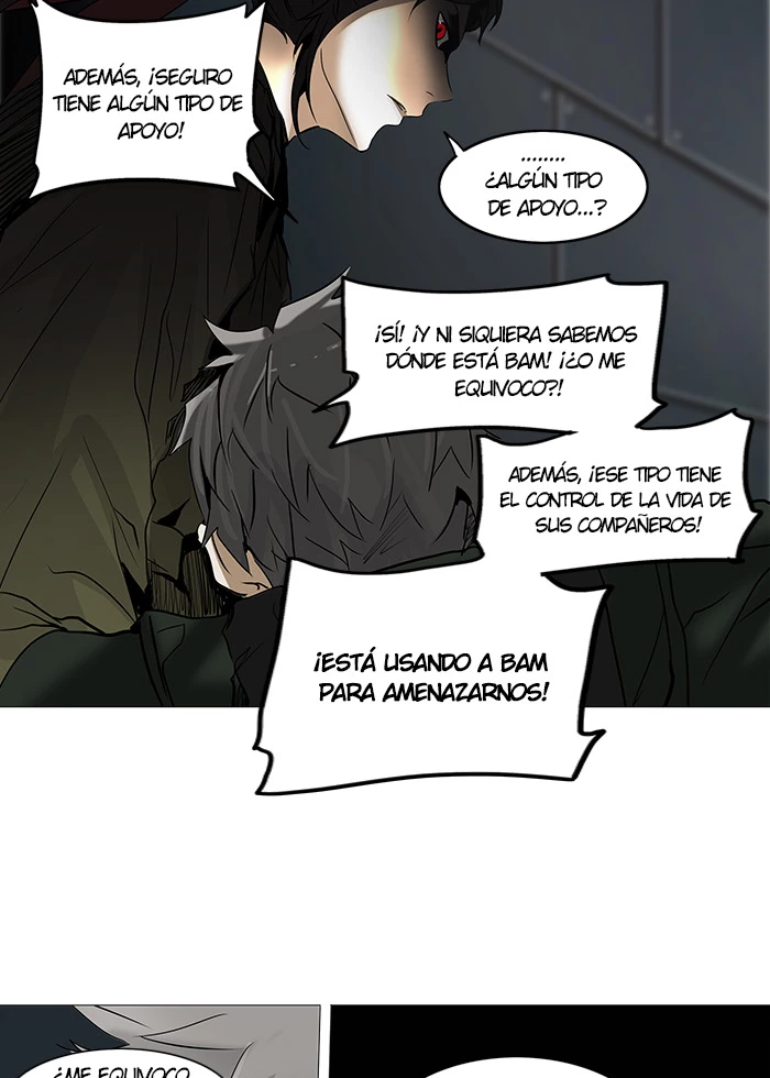 El irregular capítulo 253, página 7