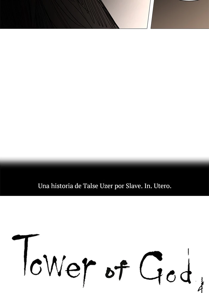 El irregular capítulo 253, página 17