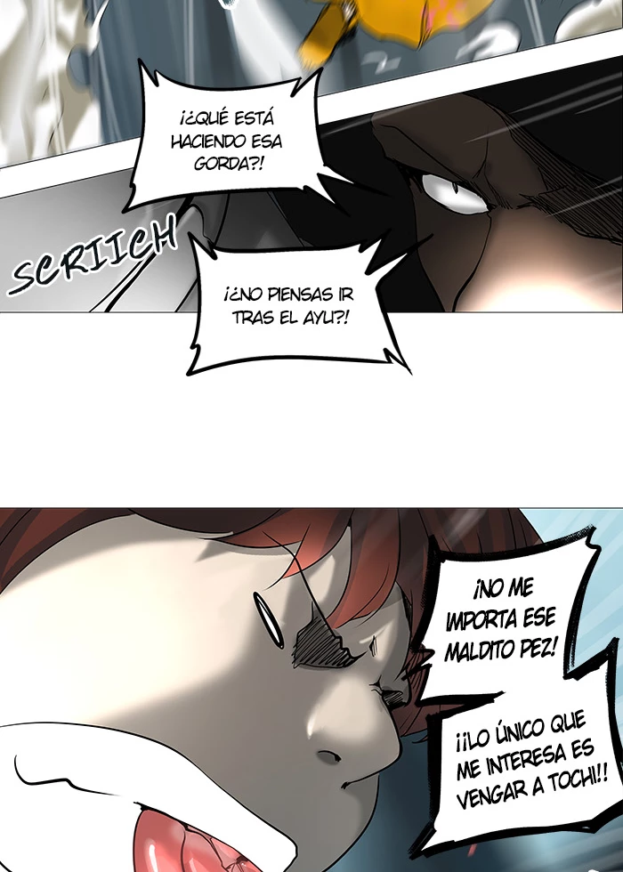 El irregular capítulo 253, página 33