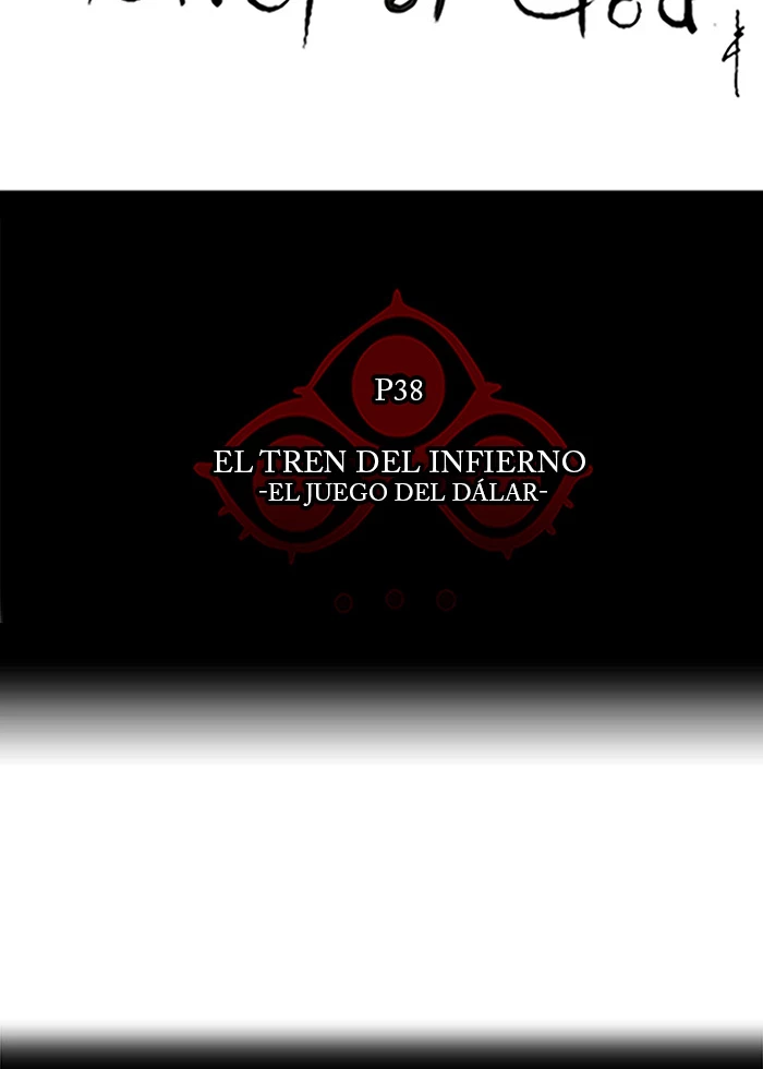 El irregular capítulo 254, página 8