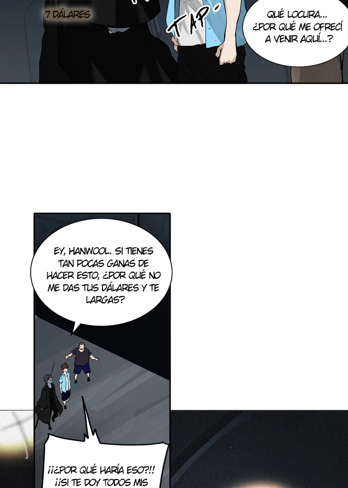 El irregular capítulo 255, página 2