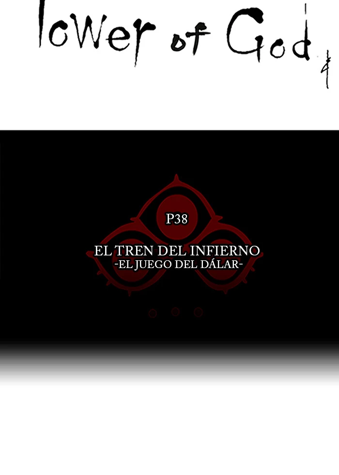 El irregular capítulo 257, página 14