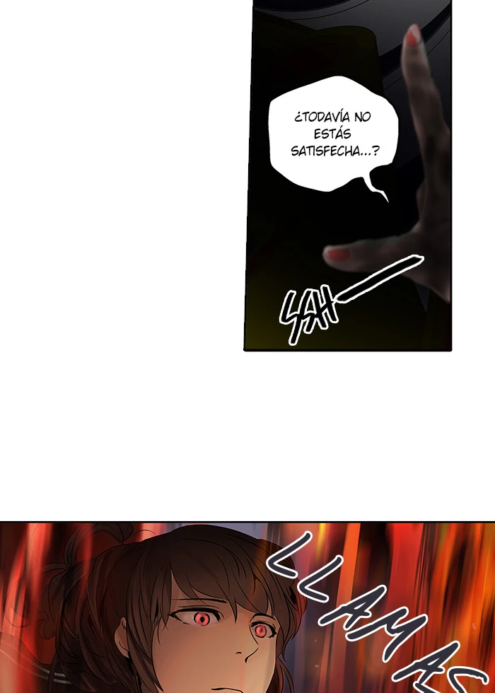 El irregular capítulo 258, página 44