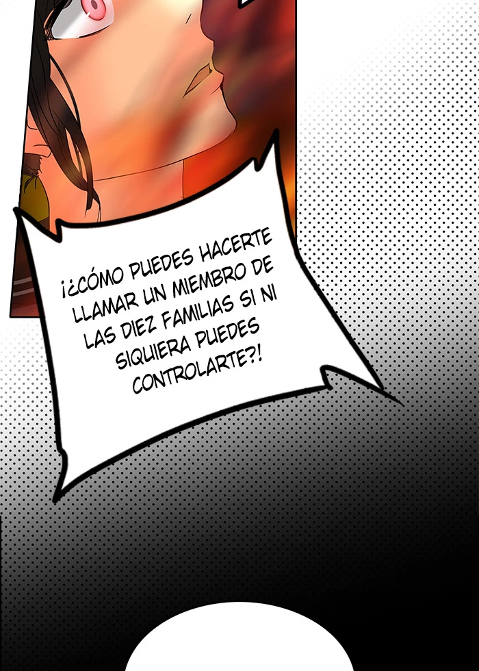 El irregular capítulo 258, página 52