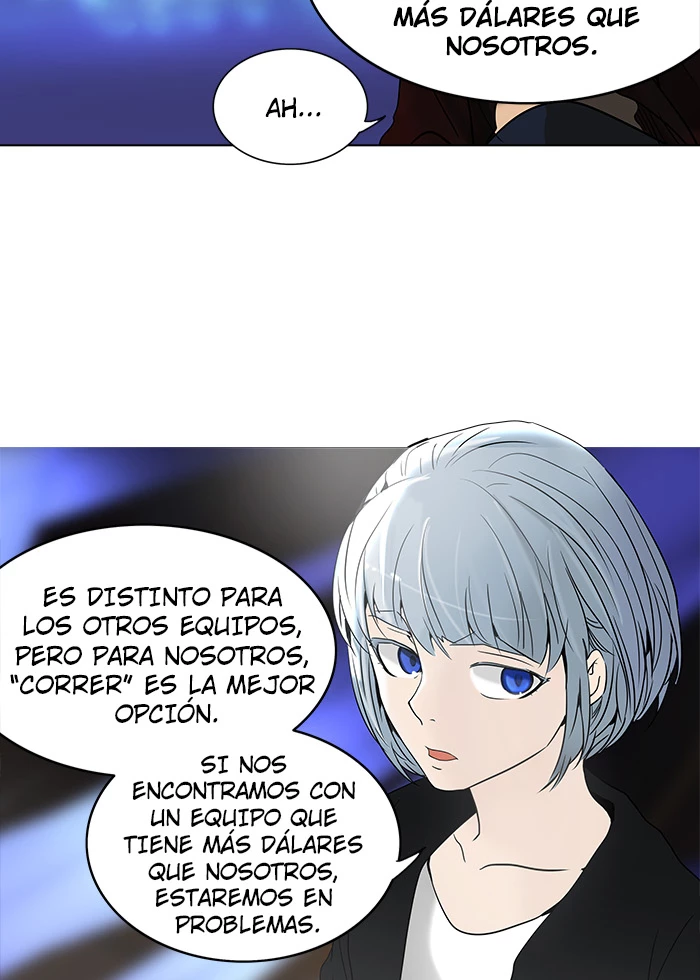 El irregular capítulo 261, página 5