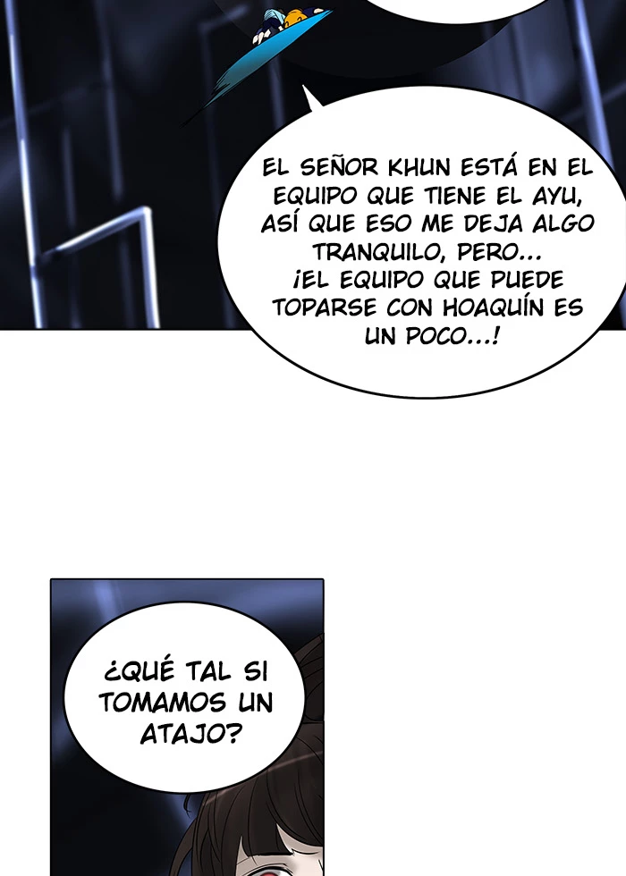 El irregular capítulo 262, página 12