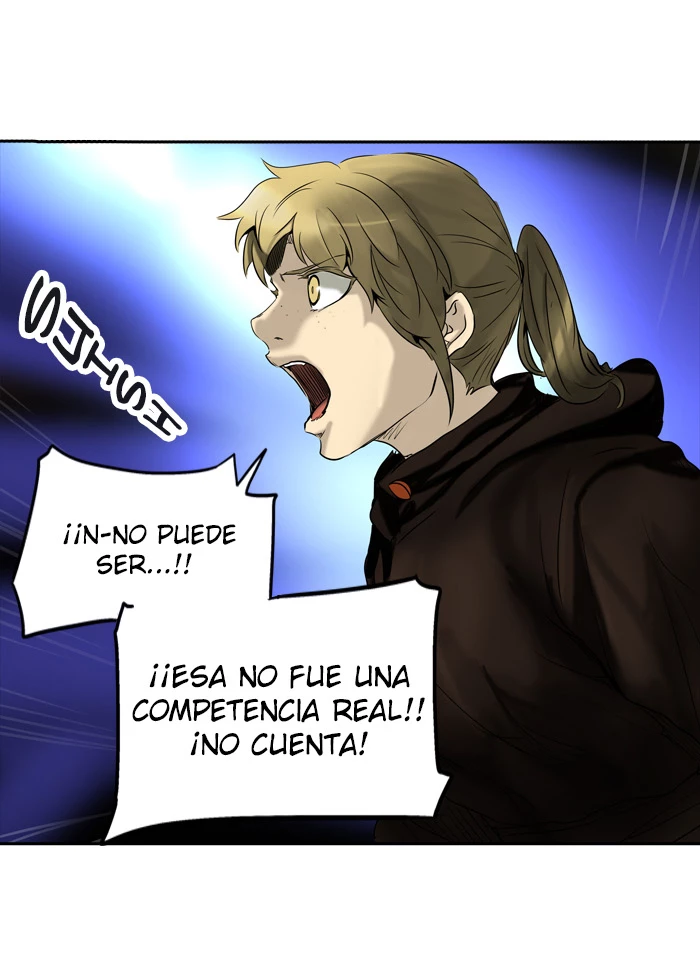 El irregular capítulo 266, página 16