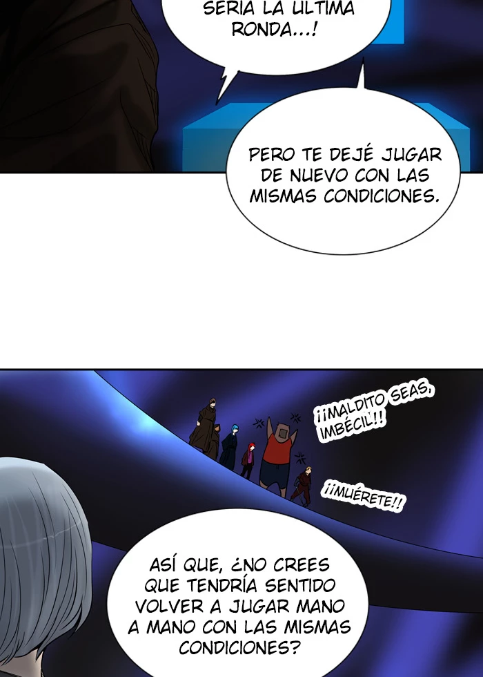 El irregular capítulo 266, página 42