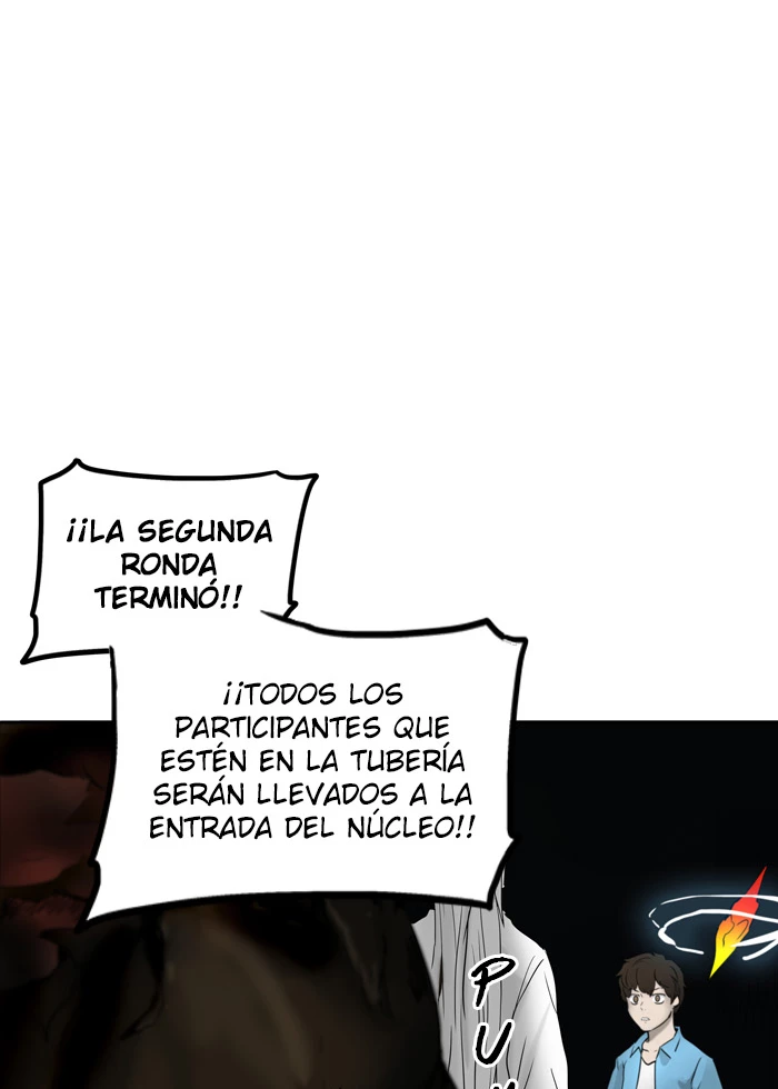 El irregular capítulo 267, página 1