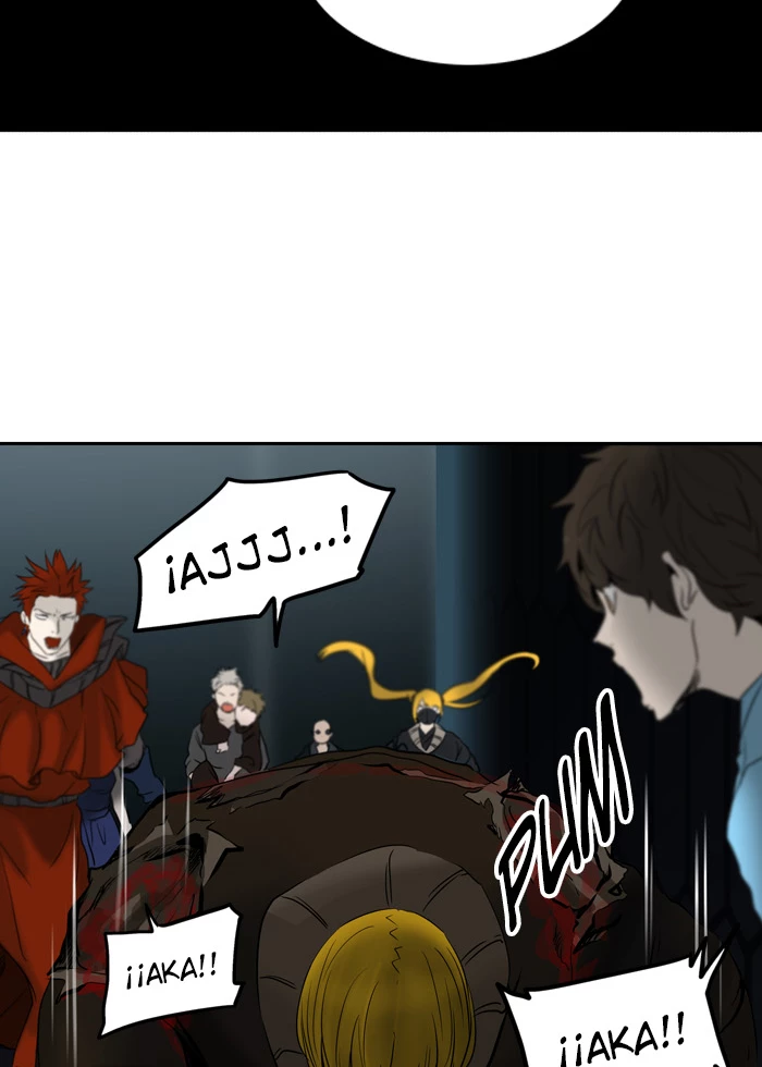 El irregular capítulo 267, página 4