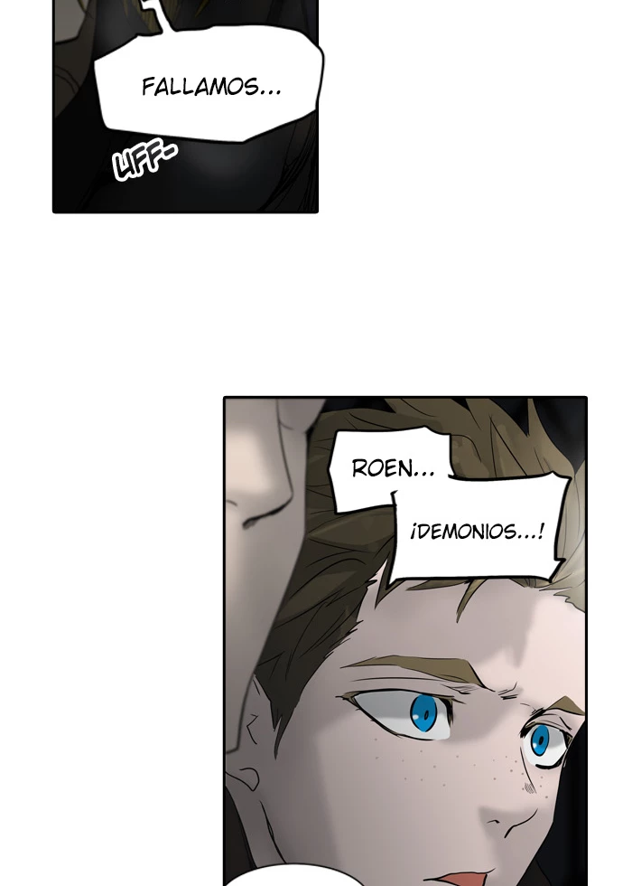 El irregular capítulo 267, página 6