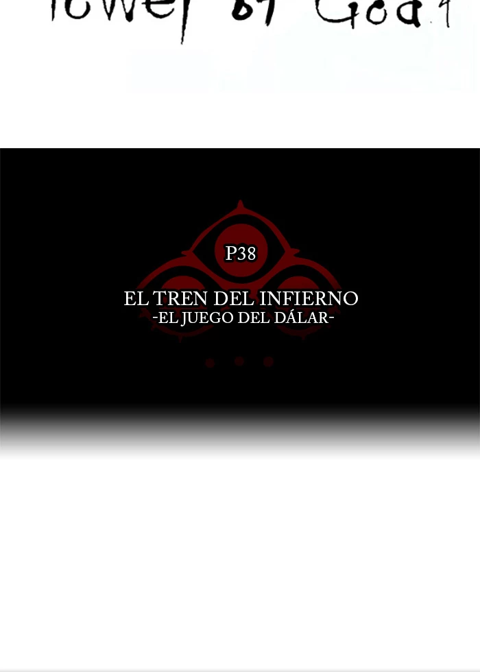 El irregular capítulo 267, página 8