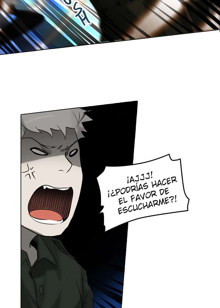 El irregular capítulo 271, página 7