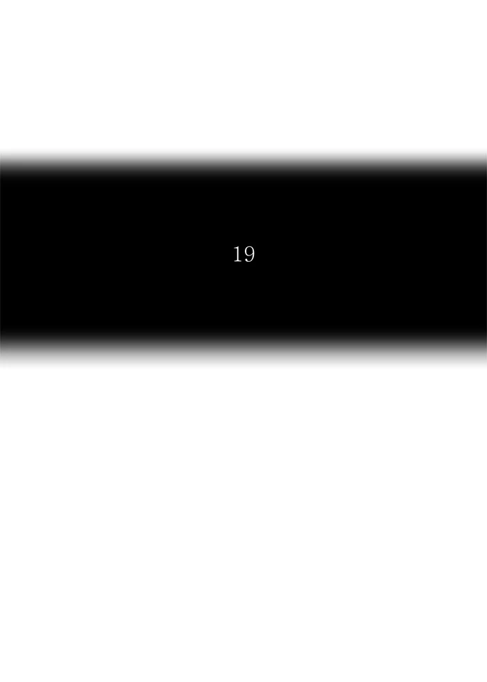 El irregular capítulo 271, página 12