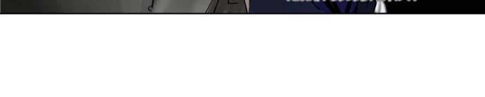 El irregular capítulo 276, página 25
