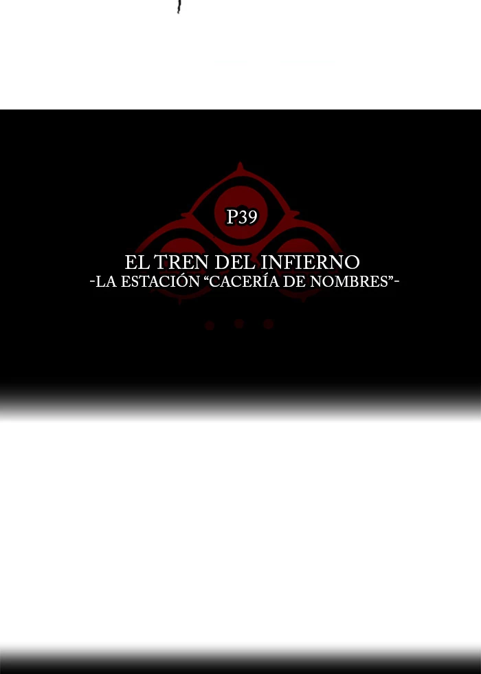 El irregular capítulo 283, página 23