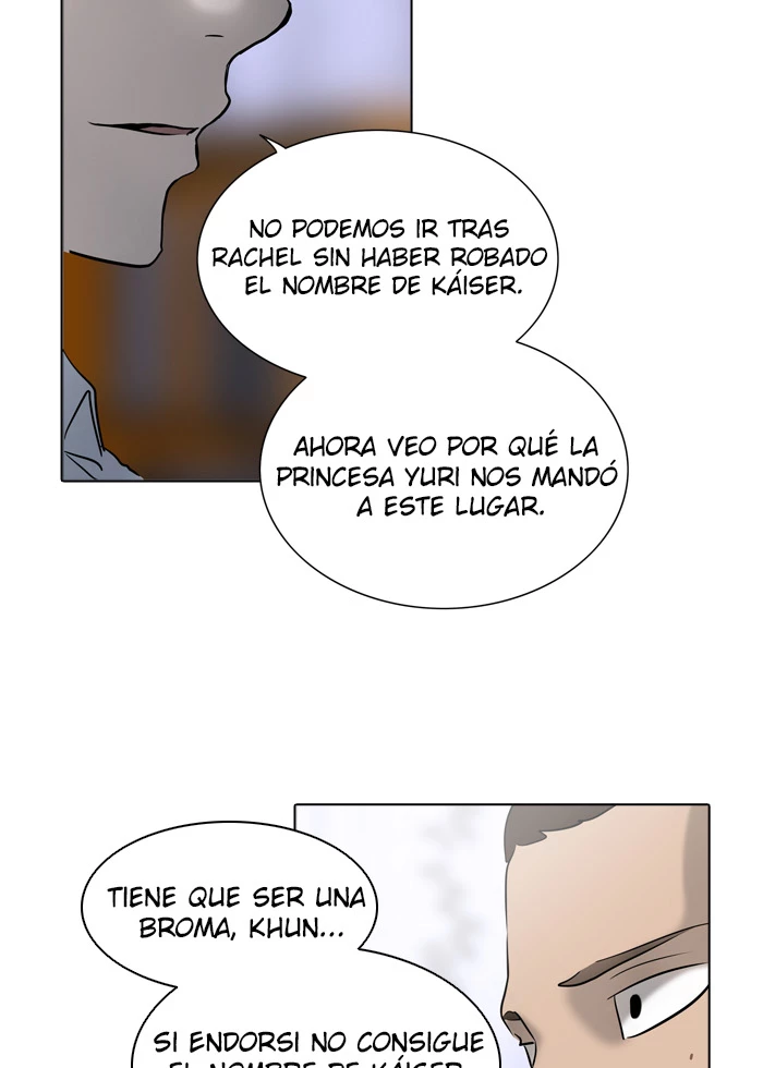 El irregular capítulo 285, página 105