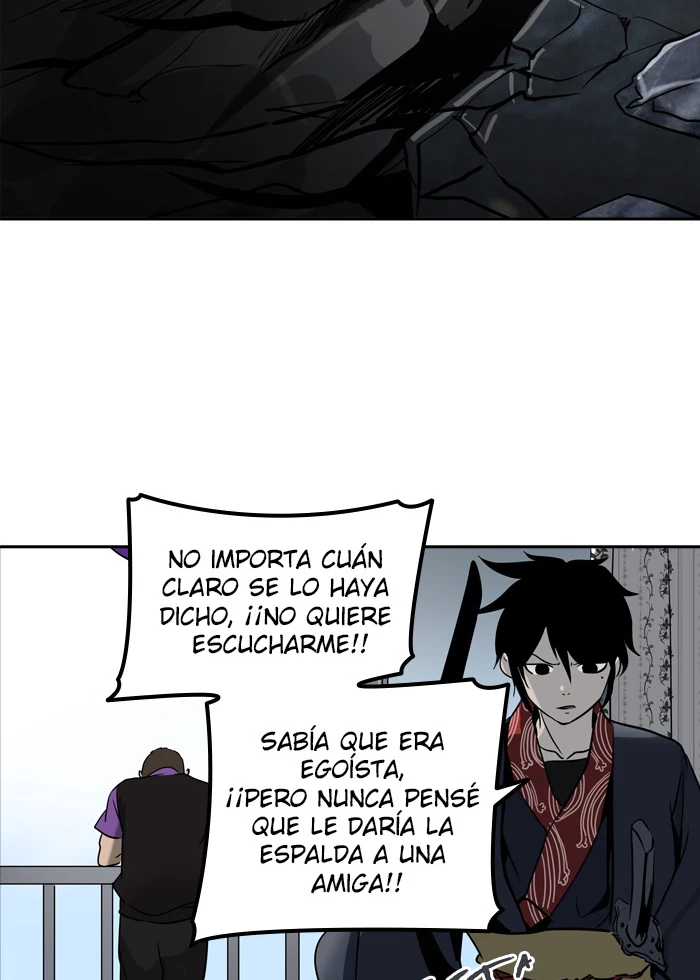 El irregular capítulo 287, página 12