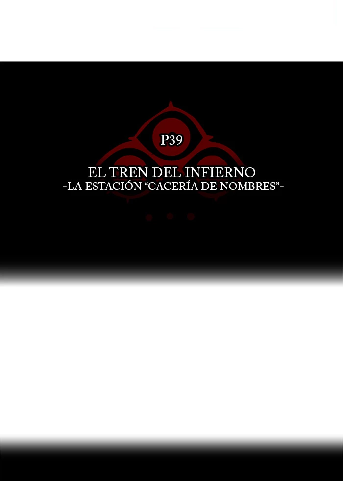 El irregular capítulo 288, página 15
