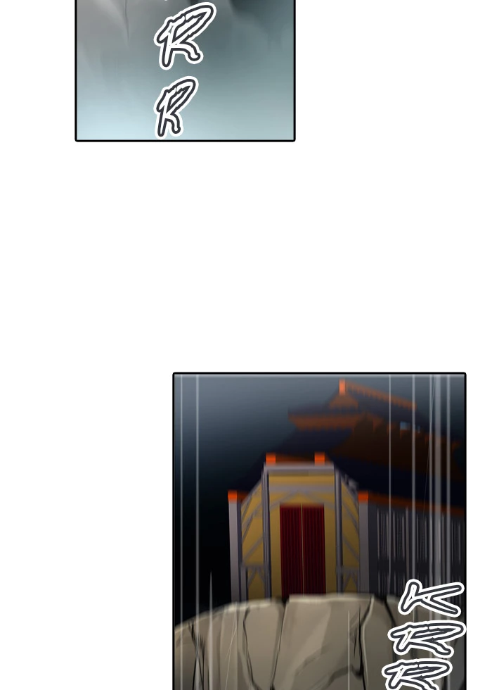 El irregular capítulo 288, página 73