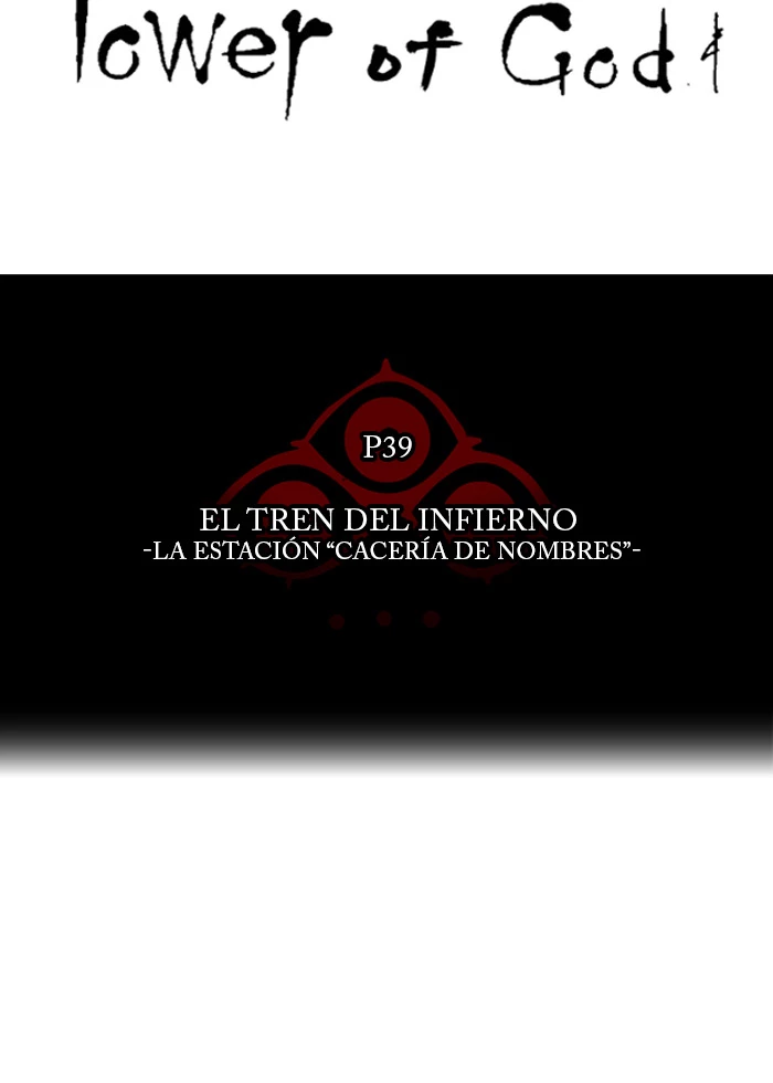 El irregular capítulo 291, página 15