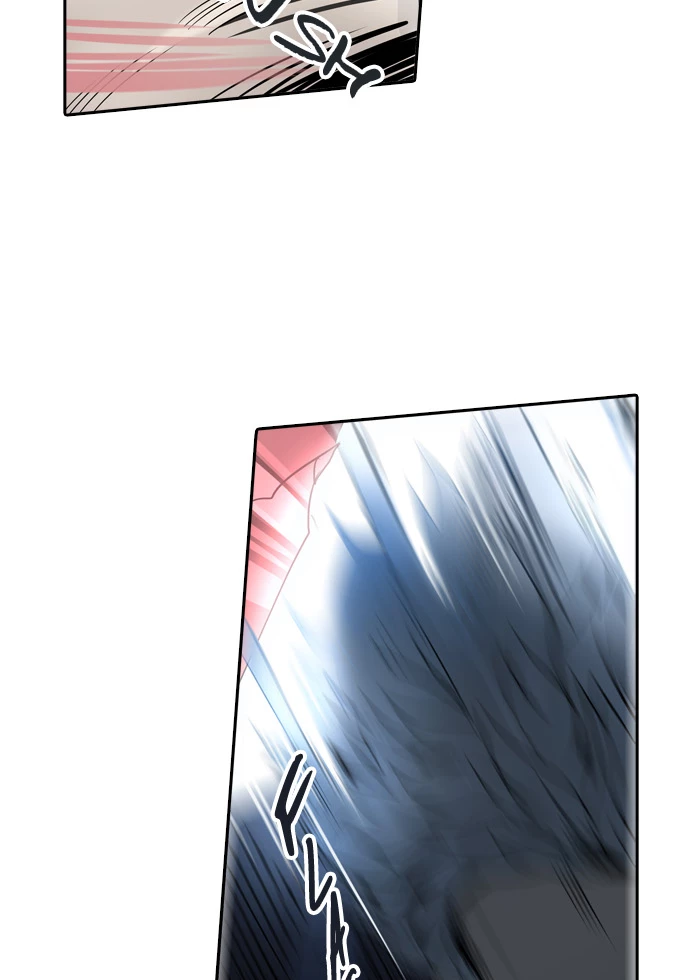 El irregular capítulo 291, página 89