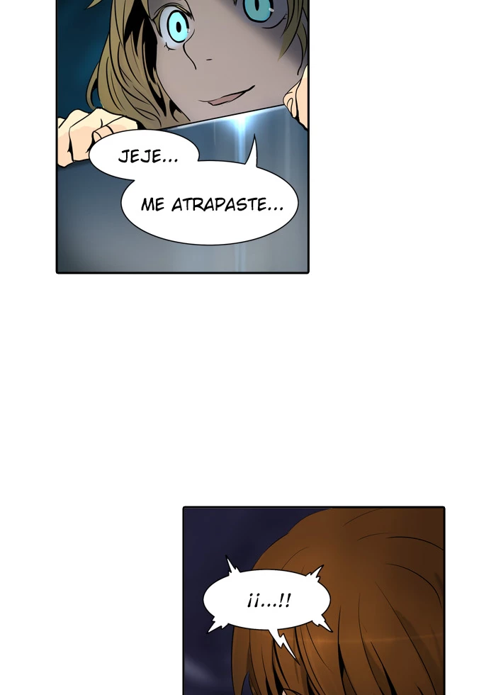 El irregular capítulo 292, página 82