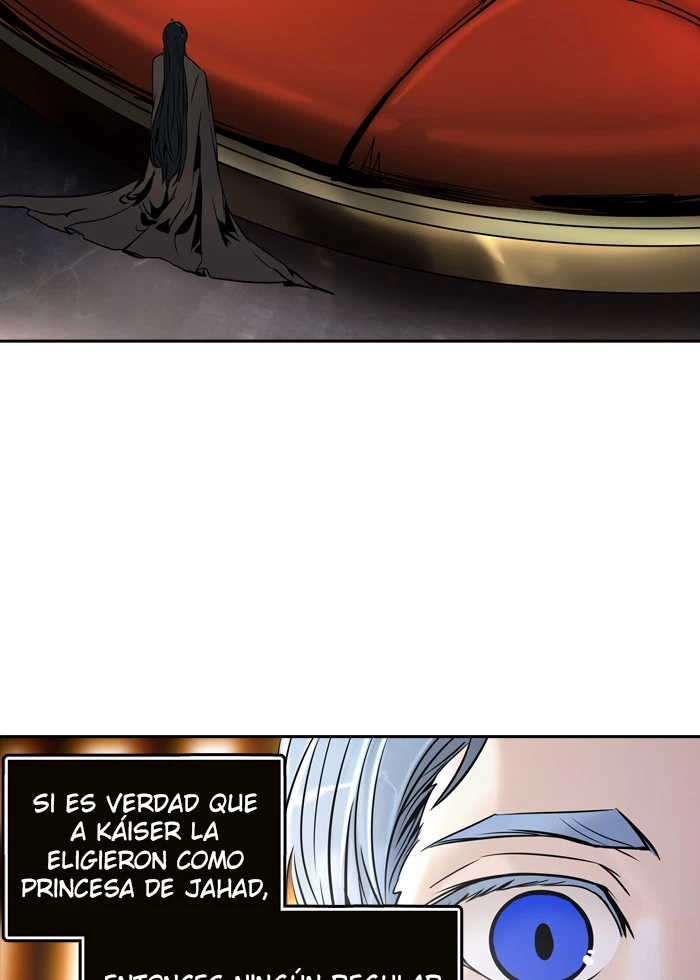El irregular capítulo 296, página 7
