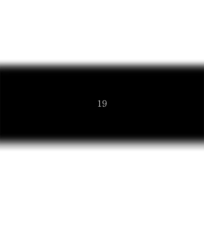 El irregular capítulo 296, página 13