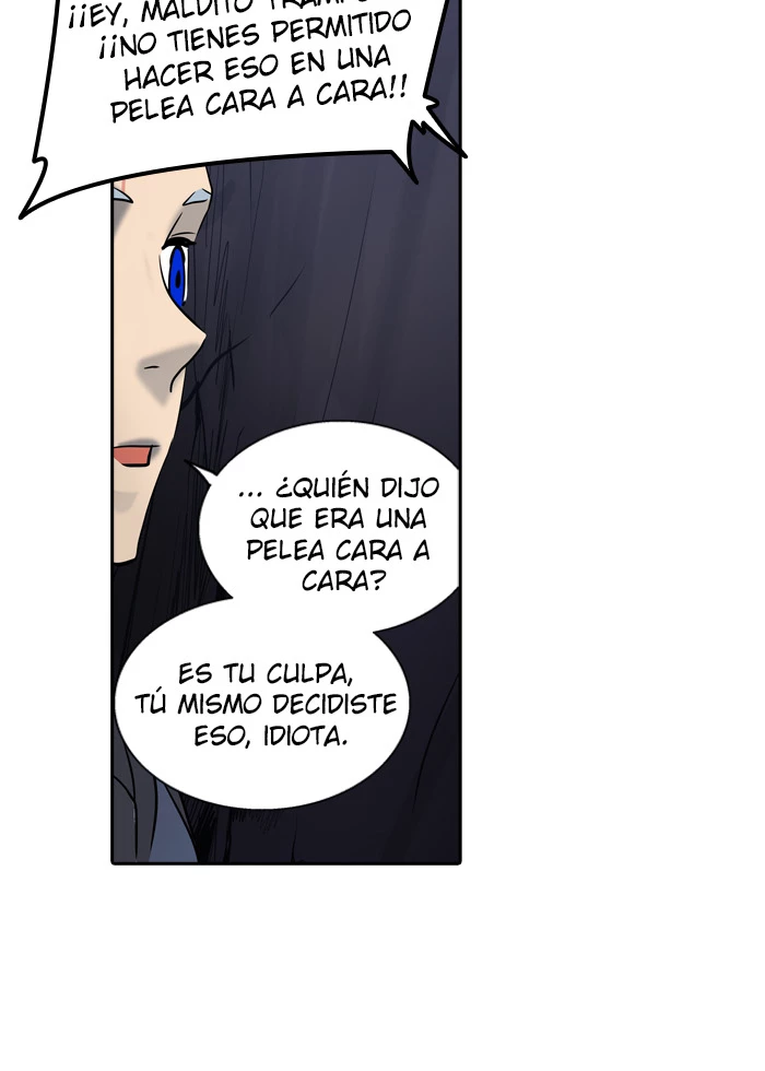 El irregular capítulo 296, página 88