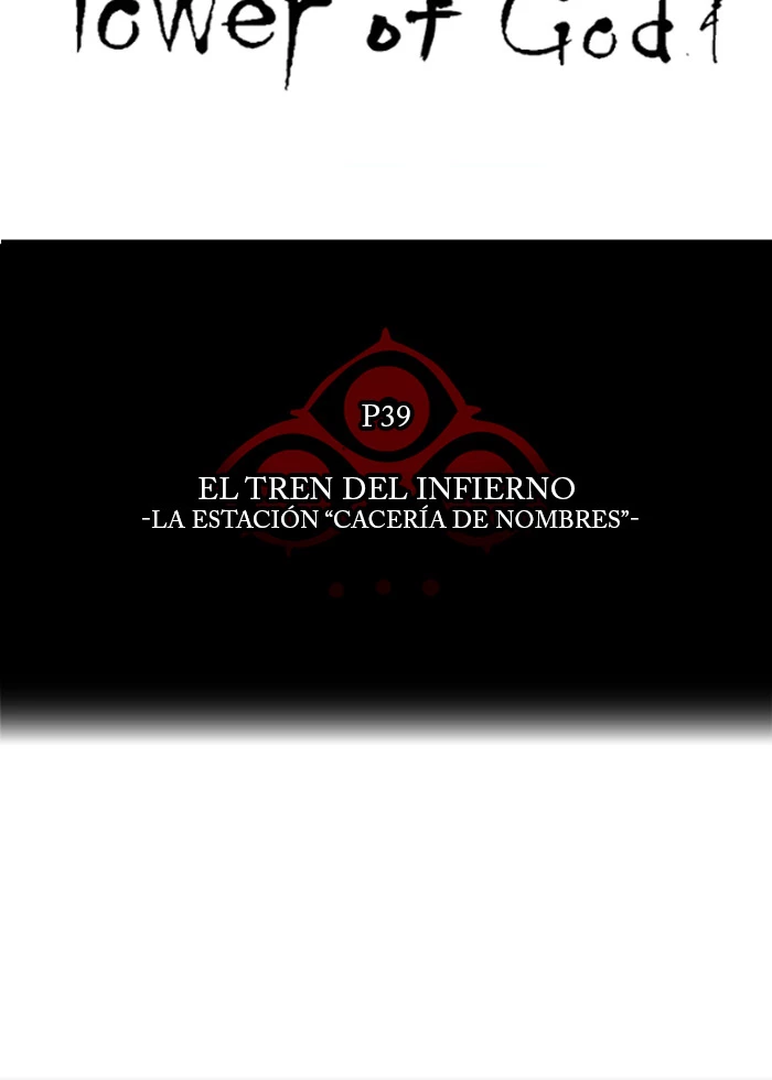El irregular capítulo 300, página 13