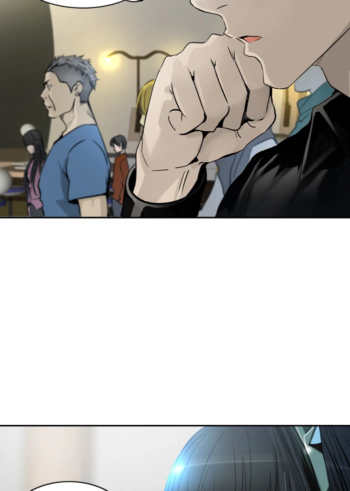 El irregular capítulo 301, página 6