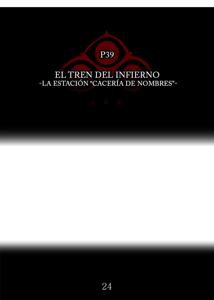 El irregular capítulo 301, página 13