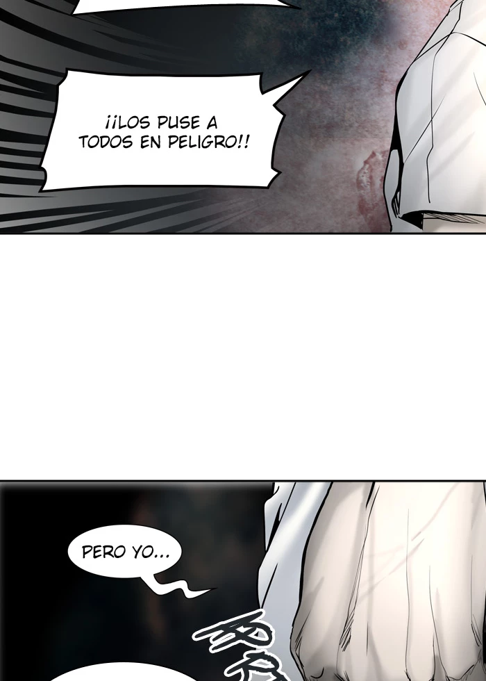 El irregular capítulo 309, página 17