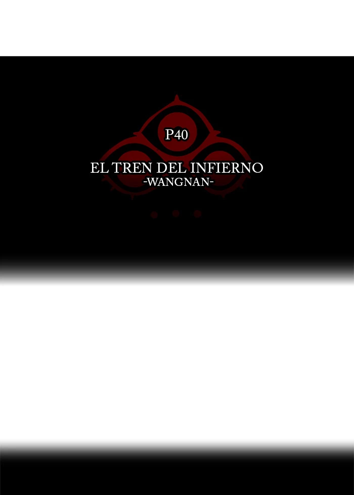 El irregular capítulo 310, página 17