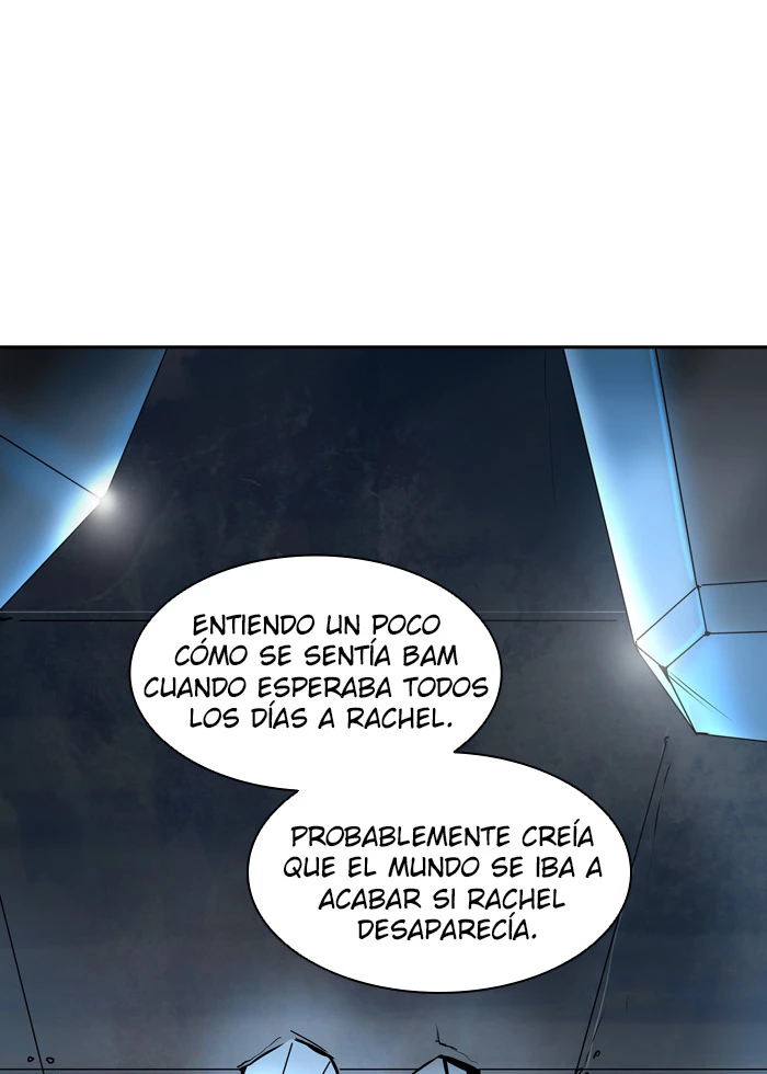 El irregular capítulo 311, página 7