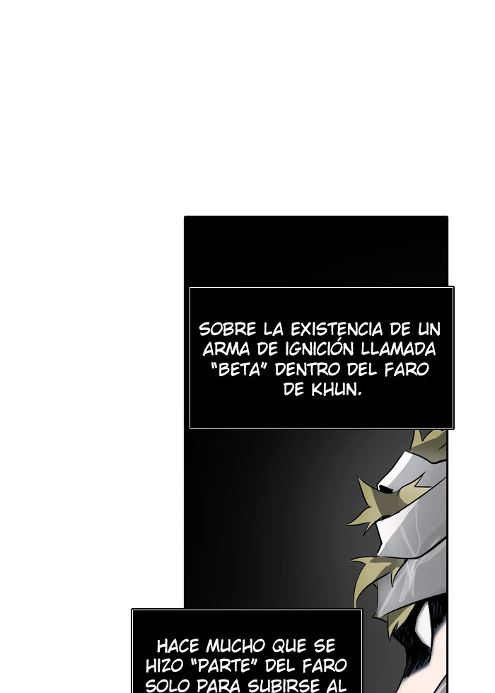 El irregular capítulo 317, página 5