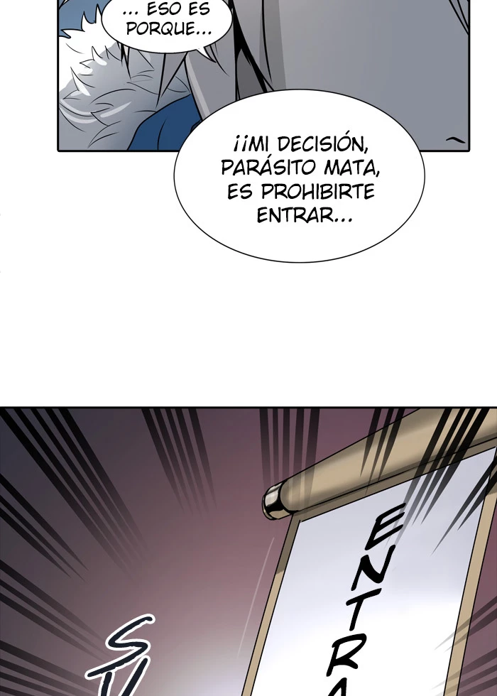 El irregular capítulo 317, página 26