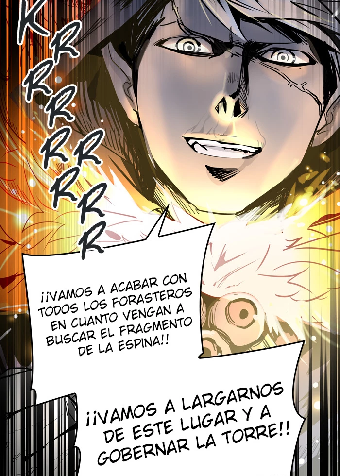 El irregular capítulo 320, página 125