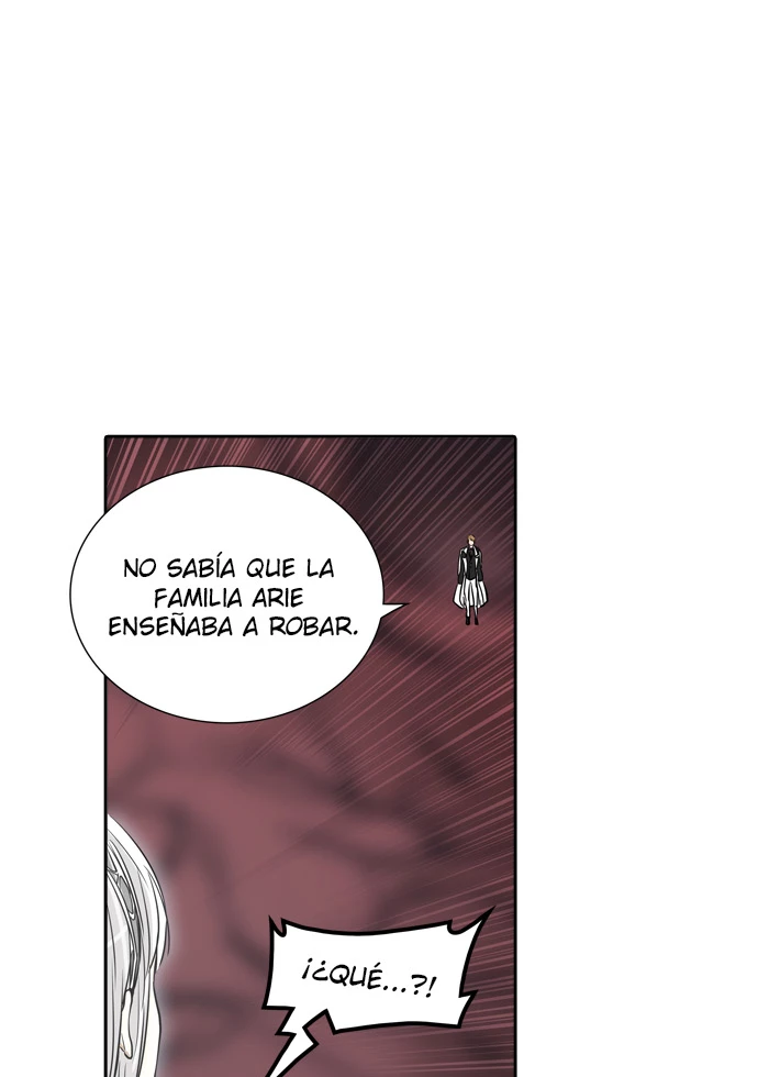 El irregular capítulo 337, página 25