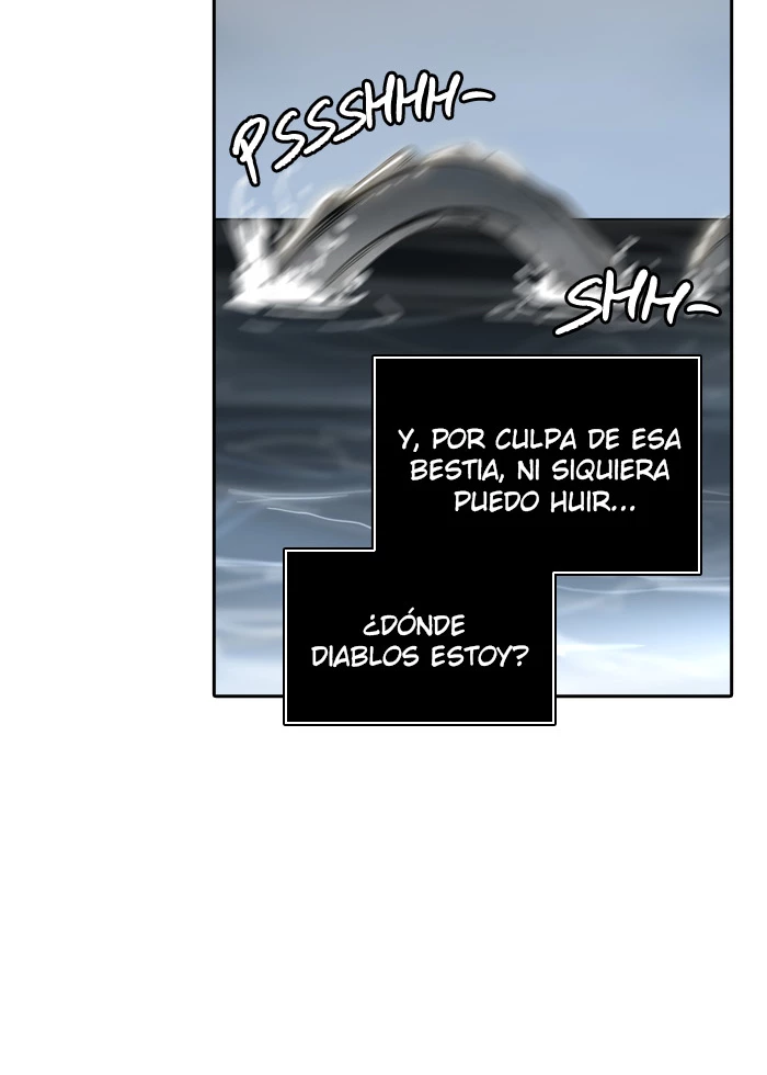 El irregular capítulo 338, página 8