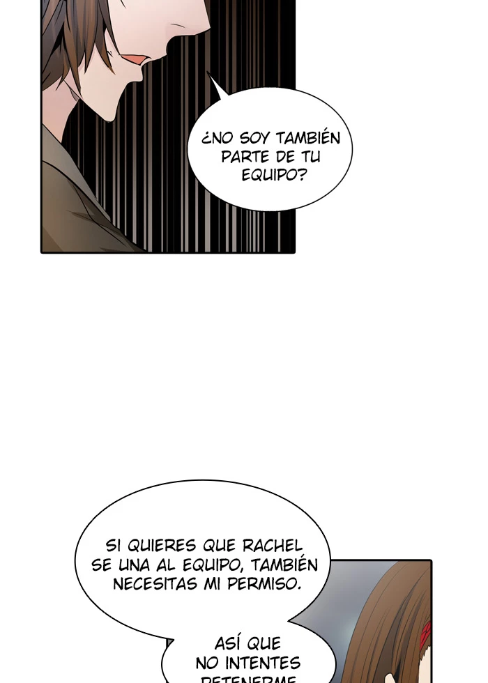 El irregular capítulo 341, página 75