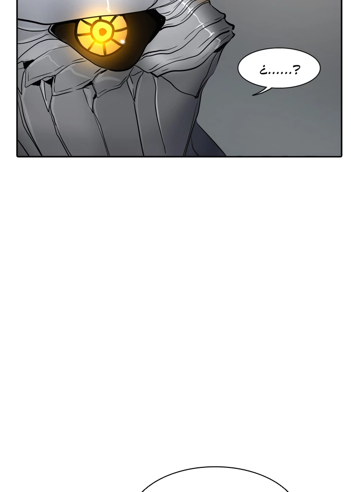 El irregular capítulo 343, página 8
