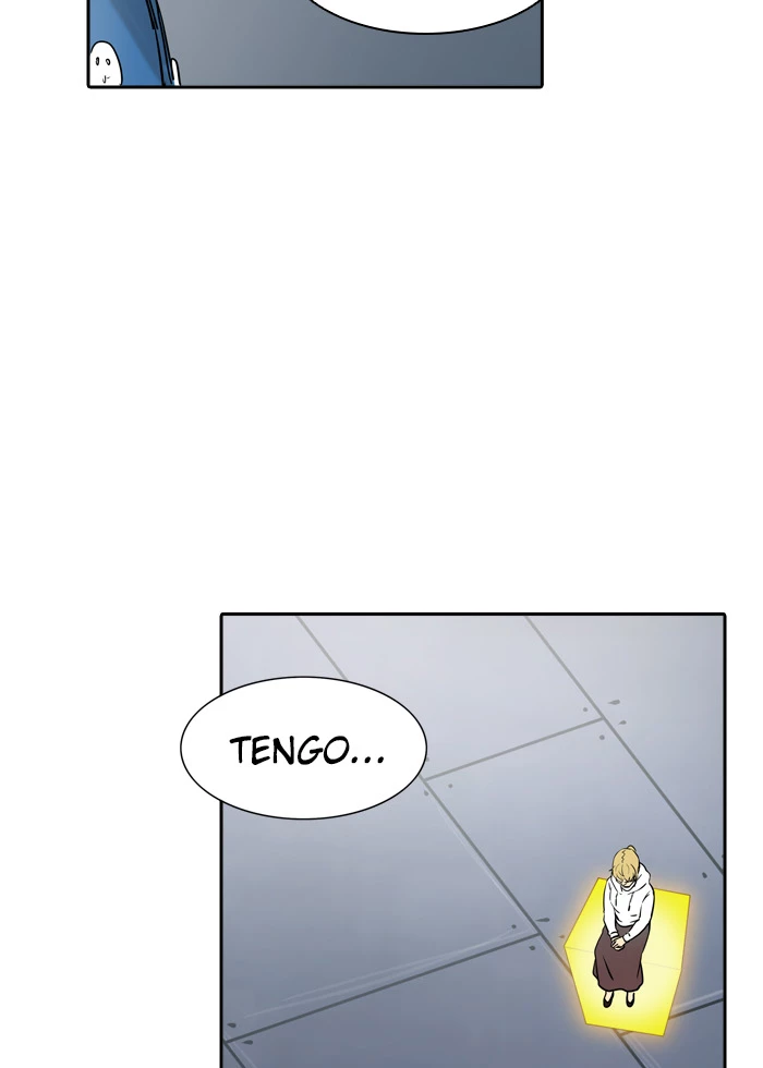 El irregular capítulo 343, página 31